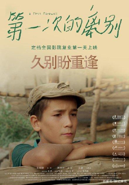 道路运输从业资格证怎么造假